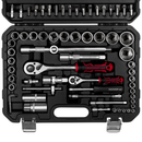 MALETA JOGO FERRAMENTAS COMPLETA GEDORE RED 94 PECAS